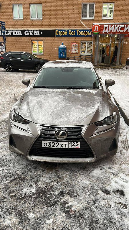 Новость — фото 5