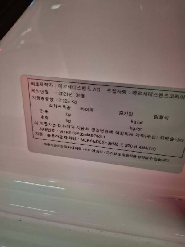 Новость — фото 5