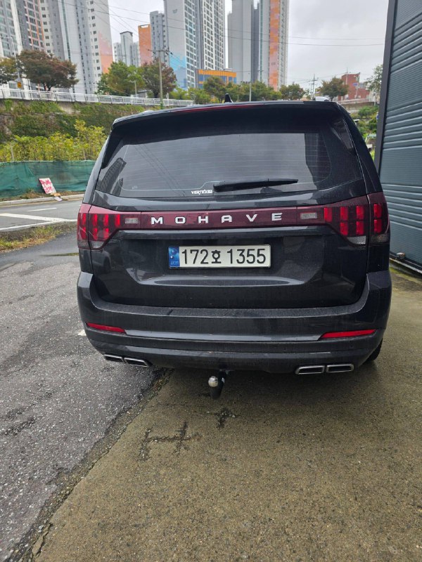 Новость — фото 7