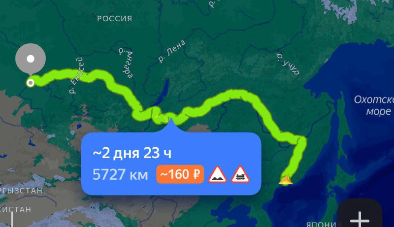 Новость — фото 3